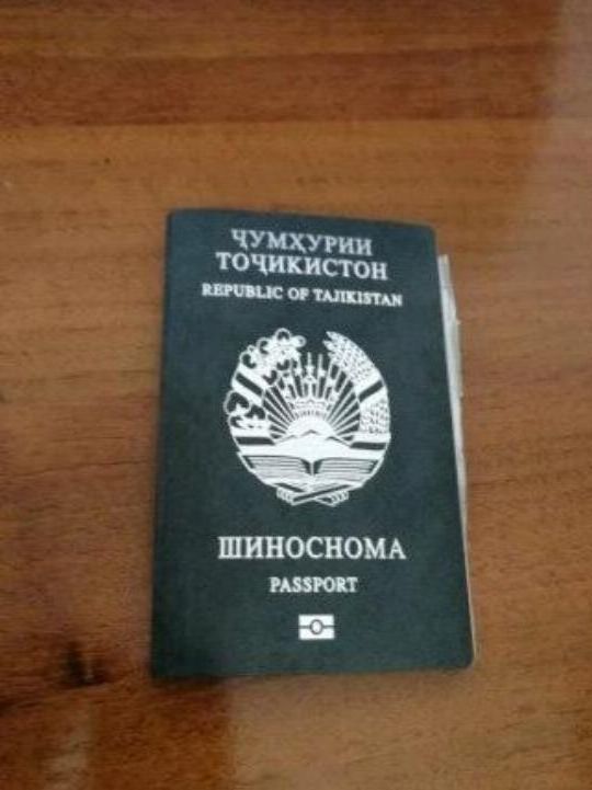 прописка в Краснослободске